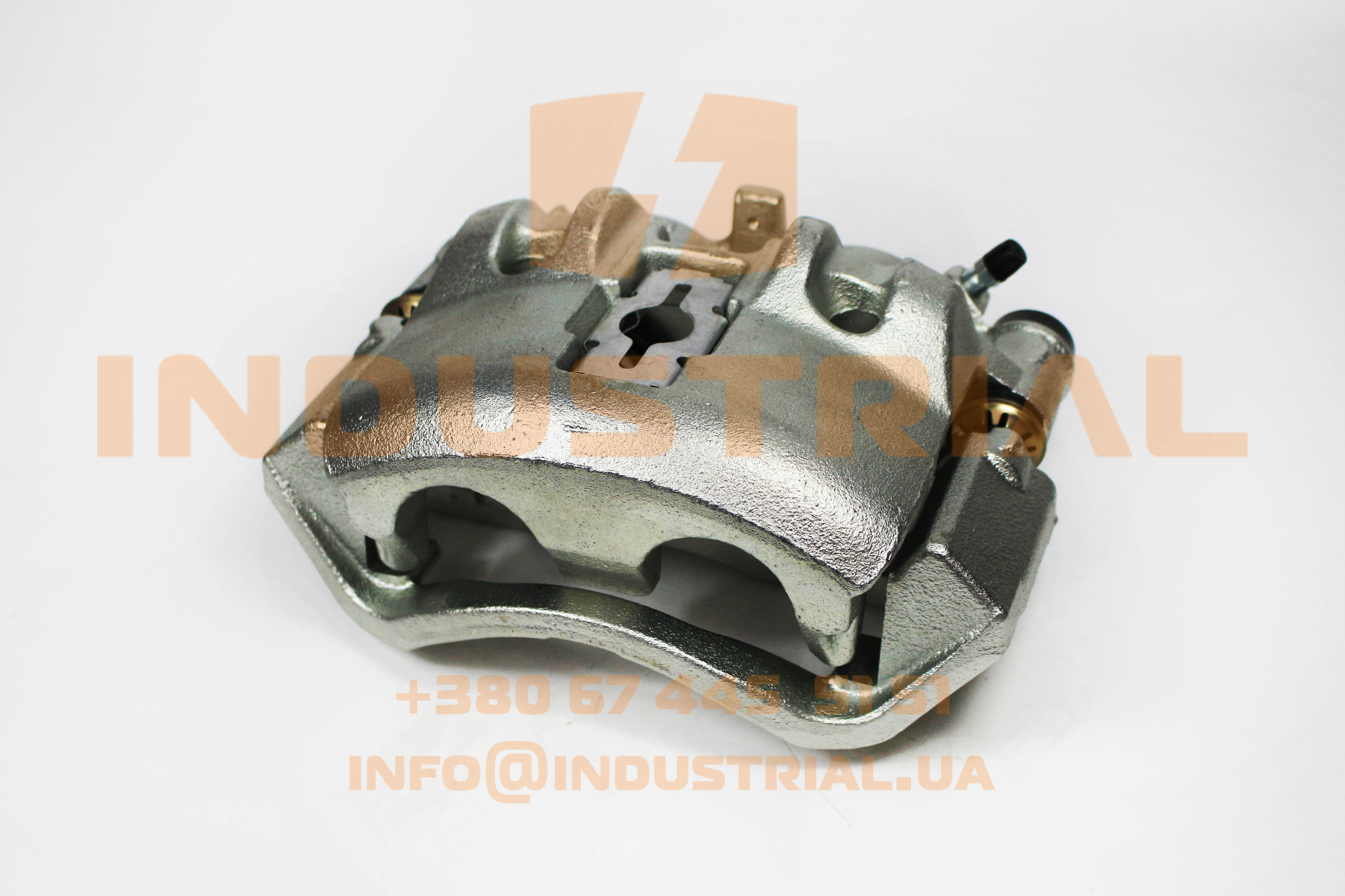 INC 2996933 INCAR